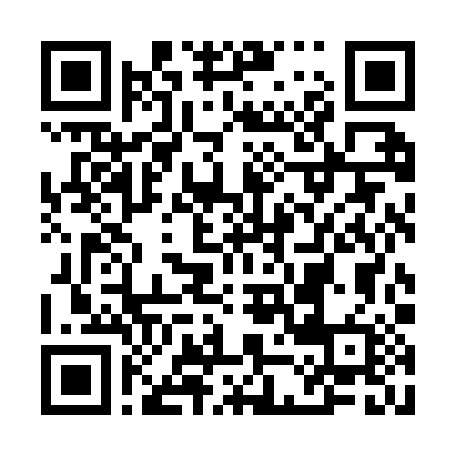 AUSBILDUNG ZUM BAUSTOFFPRÜFER (M/W/D) FÜR 2025