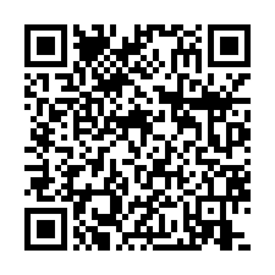 AUSBILDUNG ZUM STRASSENBAUER (M/W/D) FÜR 2025