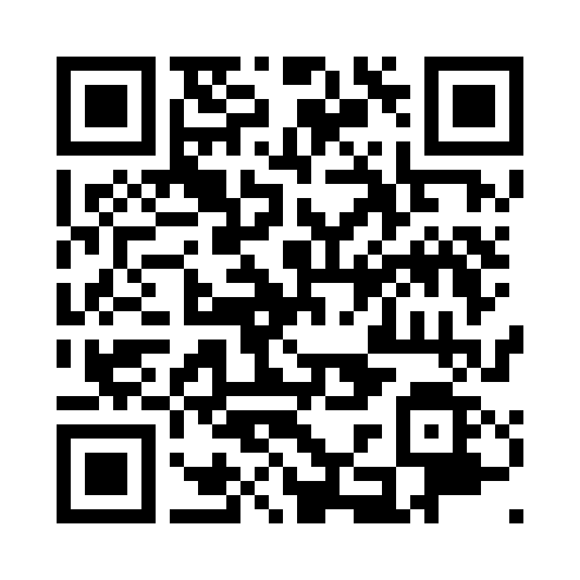 MISCHMEISTER (M/W/D) UND/ODER SCHLOSSER ASPHALTMISCHANLAGEN – BREISACH, BAW GMBH & CO. KG