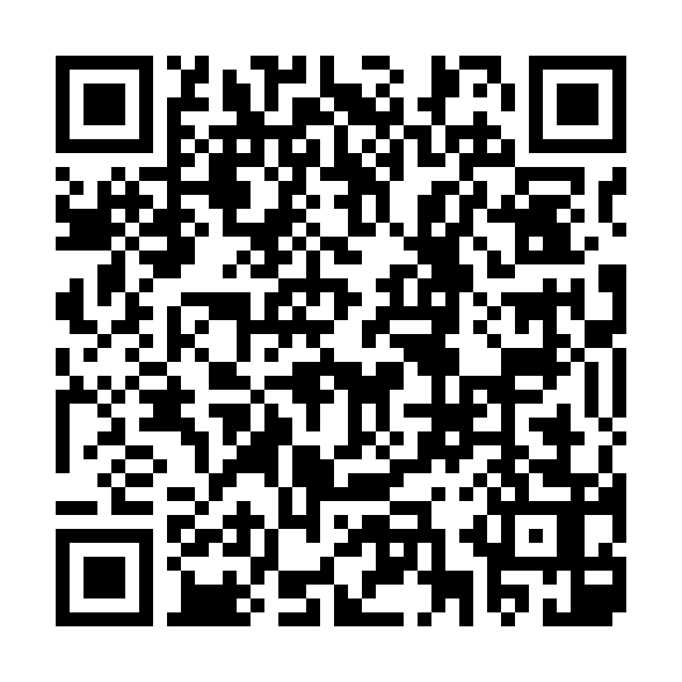 VOR- UND FACHARBEITER (M/W/D) STRASSEN-, KANAL- UND ROHRLEITUNGSBAU