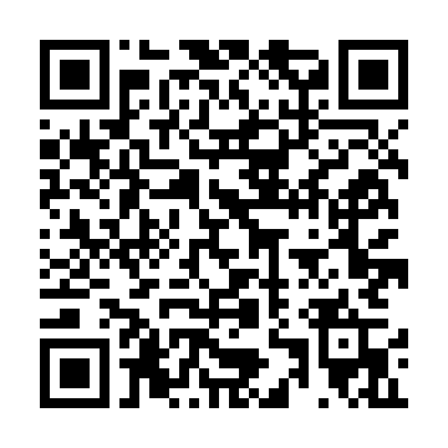 FACHARBEITER/GERÄTEFÜHRER (M/W/D) ASPHALTBAU