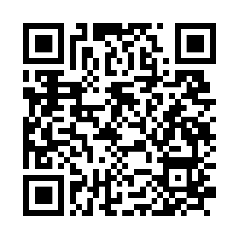 BAUSTOFFPRÜFER (M/W/D)