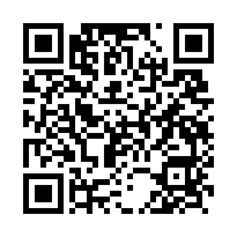 DISPONENT (M/W/D) BAUMASCHINEN UND -GERÄTE