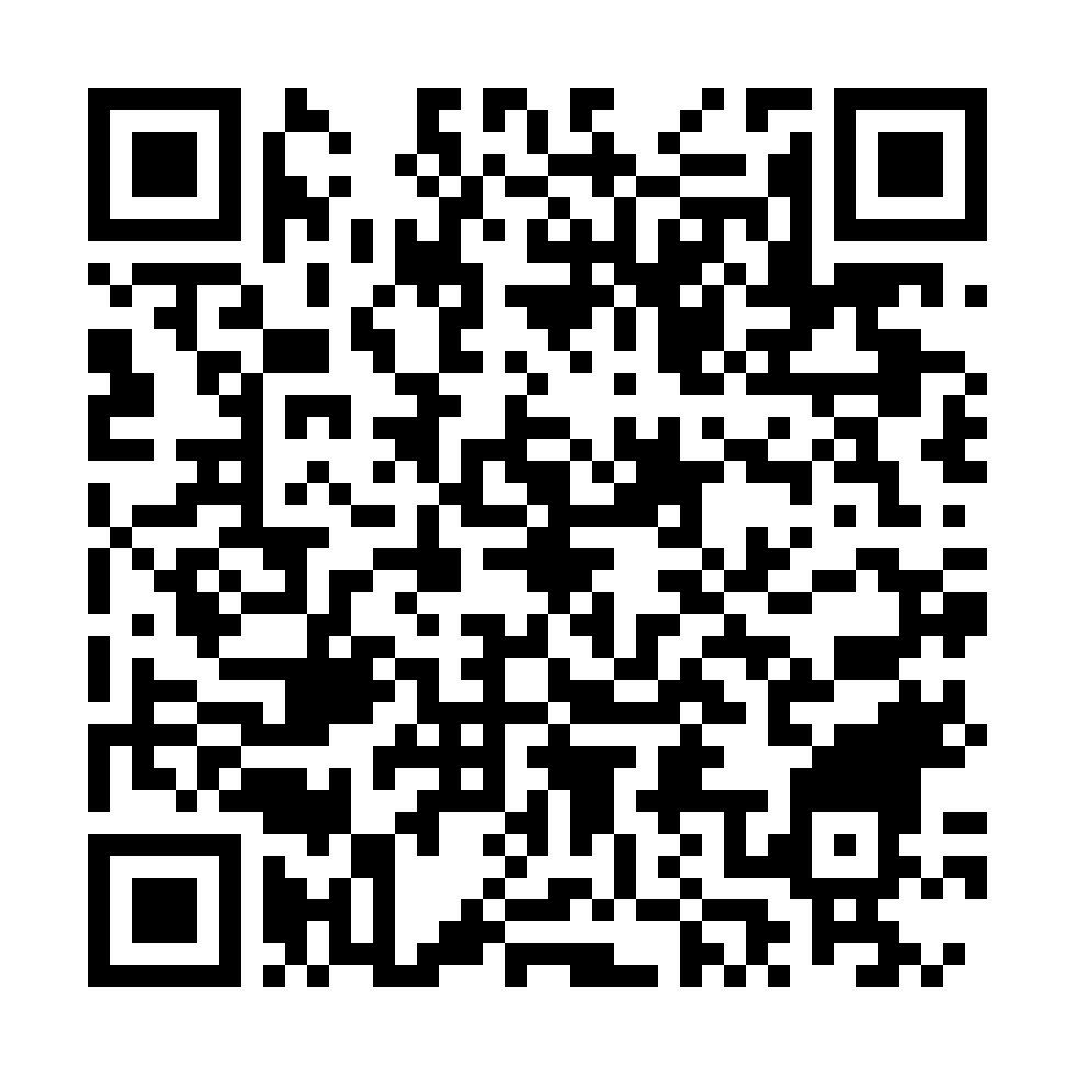 KOORDINATOR FÜR DIGITALE BAUPROZESSE UND MASCHINENSTEUERUNG IM ASPHALTBAU (M/W/D)