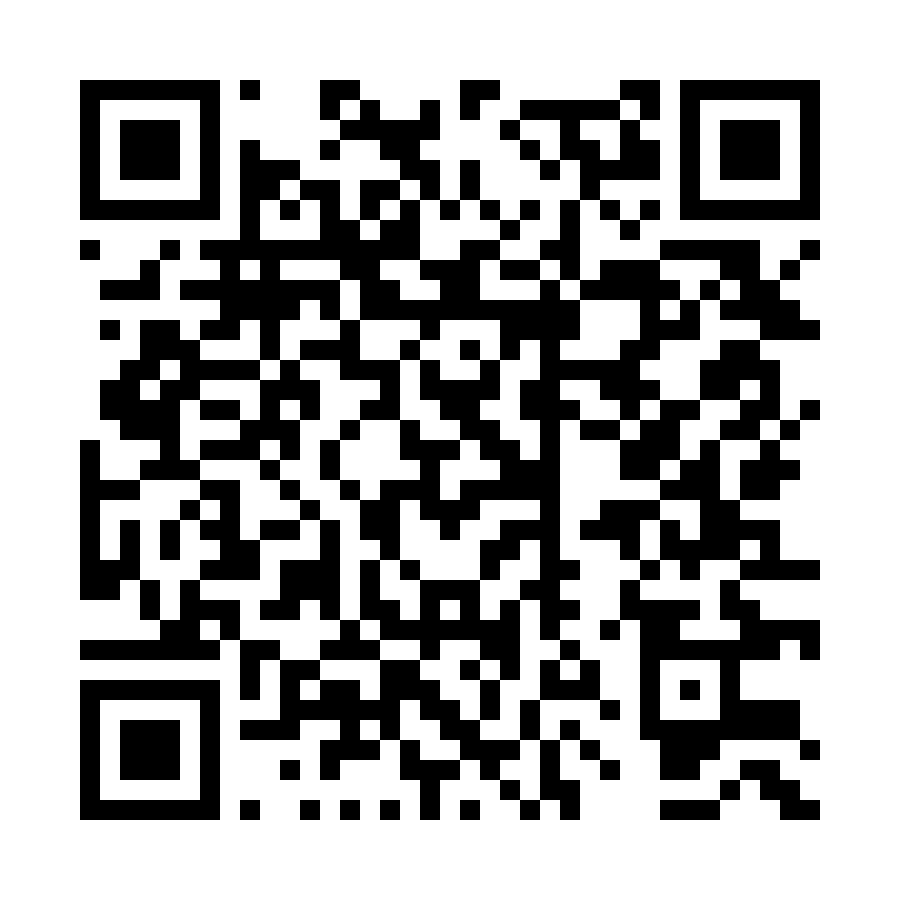 LEAD BUYER BETONSTAHL (M/W/D)